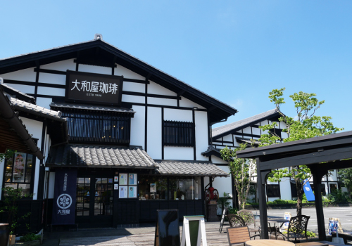 高崎本店